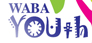 WABA YOUth